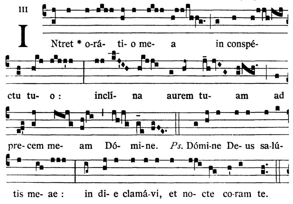 Trente-deuxième dimanche du Temps Ordinaire