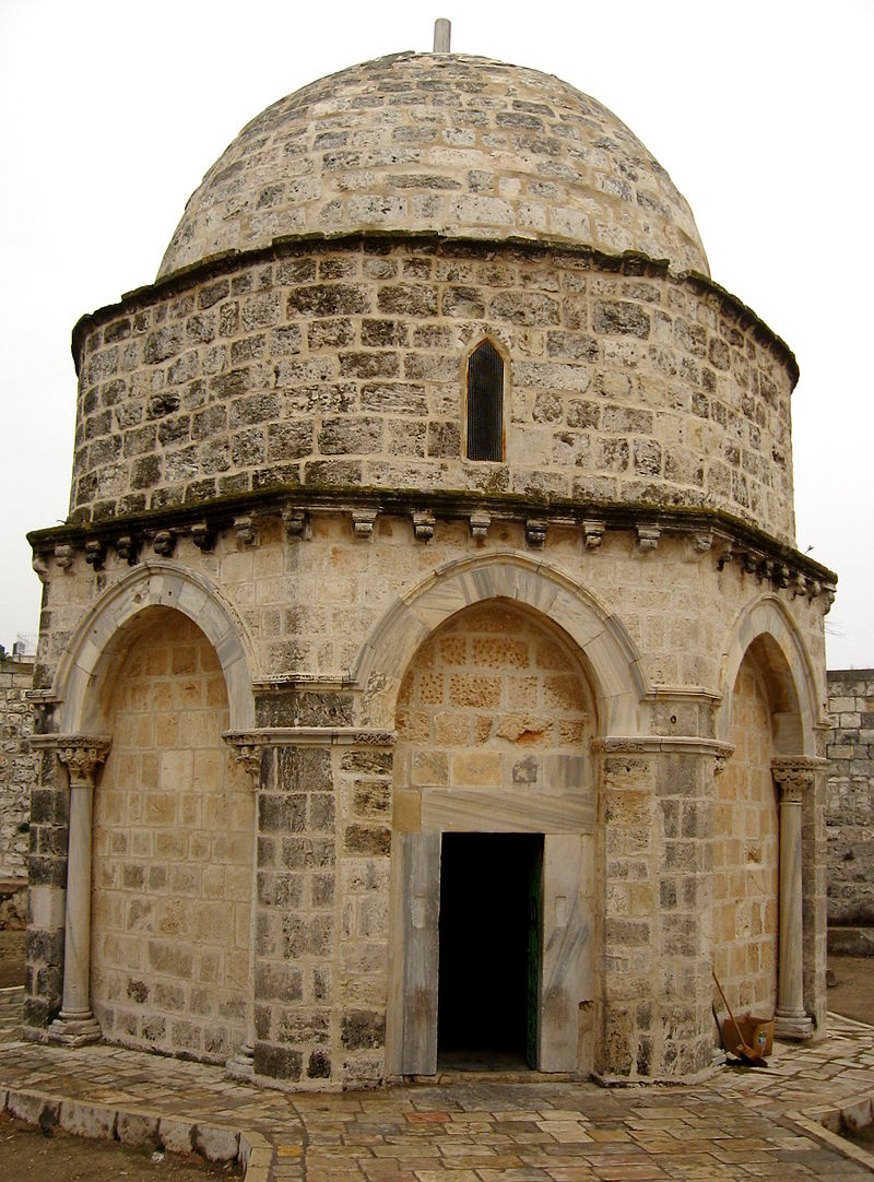 Église de L'Ascension de Notre-Seigneur à Jérusalem.