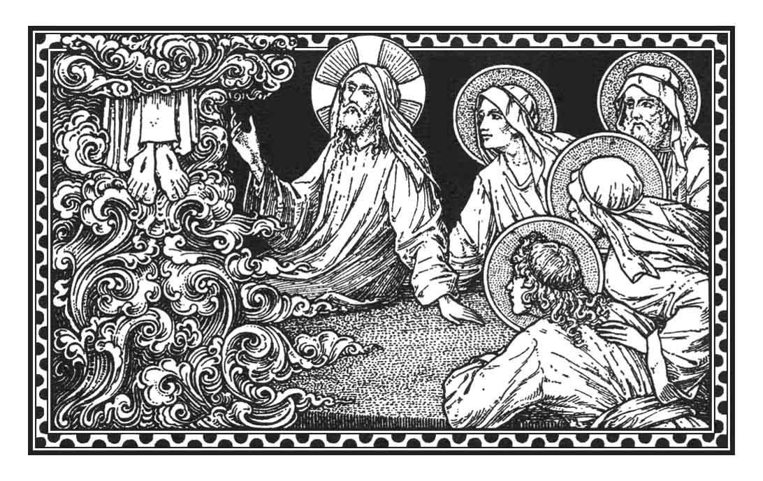 En ce temps-là, Jésus dit à ses disciples : En vérité, en vérité, je vous le dis, si vous demandez quelque chose à mon Père en mon nom, il vous le donnera.